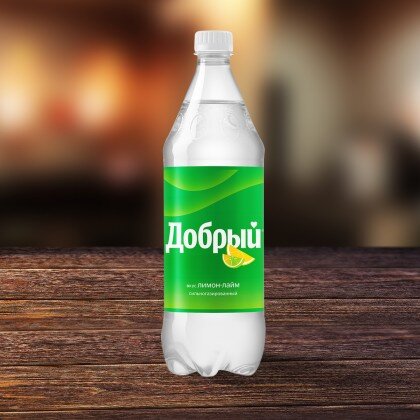 Добрый  лимон-лайм