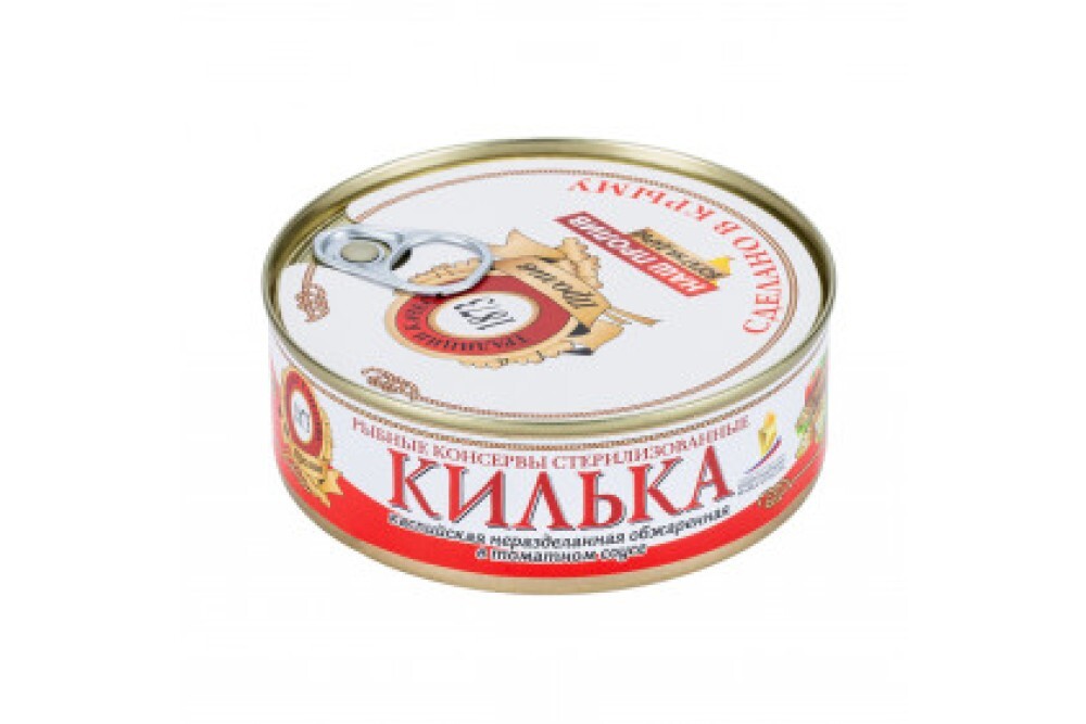 Килька каспийская в томатном соусе неразделанная 240гр