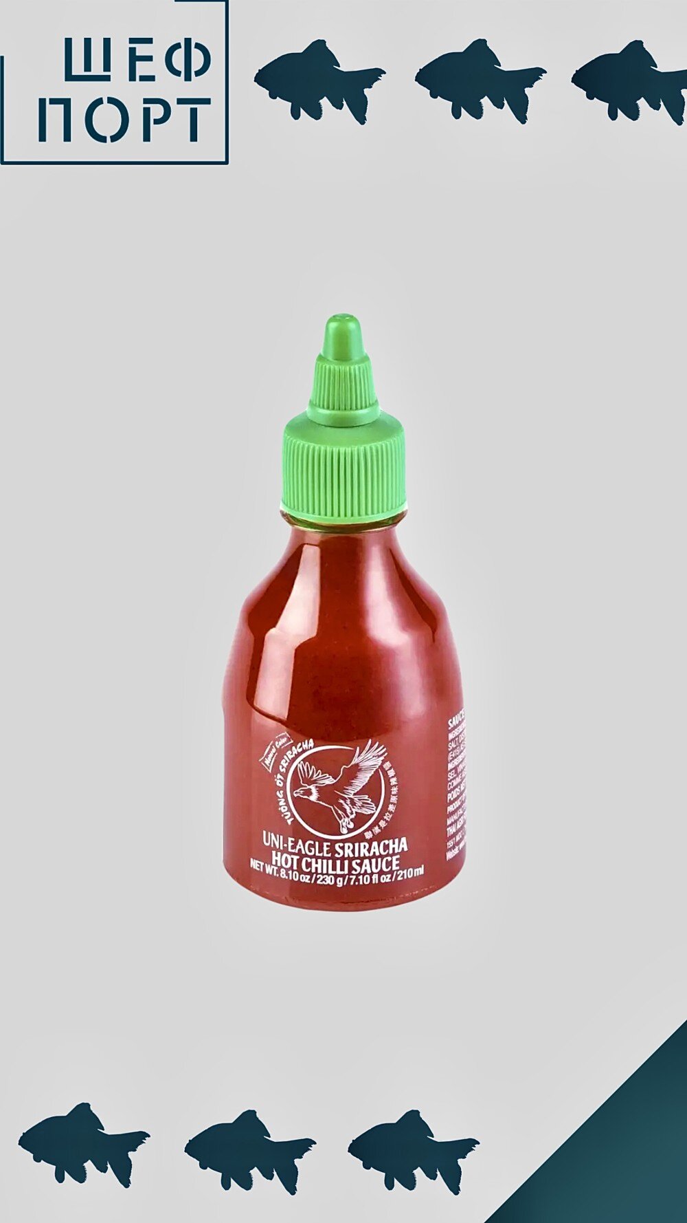 Соус Шрирача 230гр