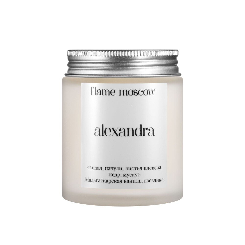 Аромасвеча Moscow Flame "Alexandra"