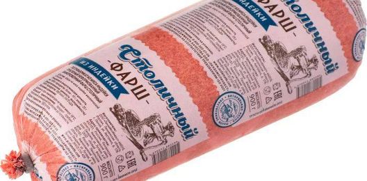 ФАРШ ИНДЕЙКИ