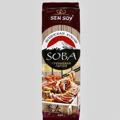 Лапша Яичная Risma 300 гр