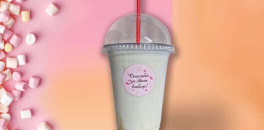 Молочный Коктейль Банановый