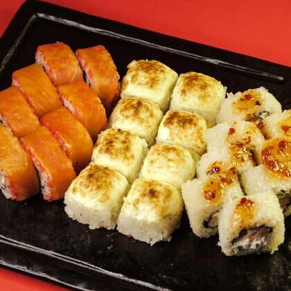 Сет Уромаки