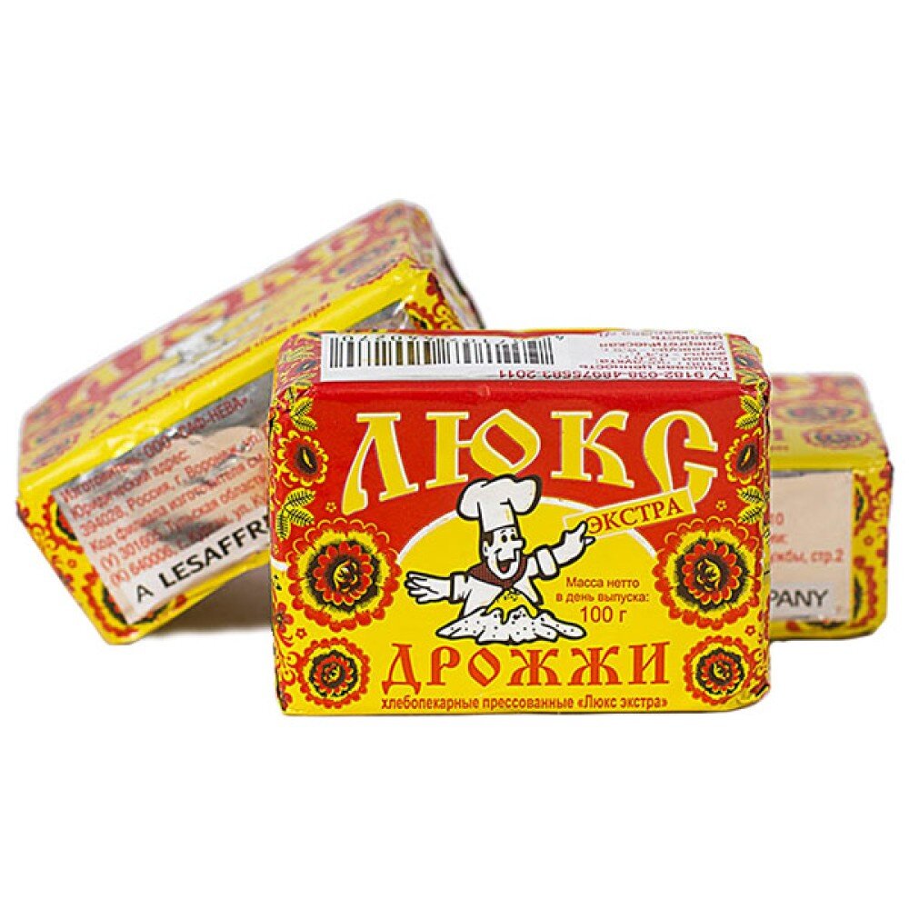 Дрожжи прессованные "ЛЮКС ЭКСТРА" хлебопекарные