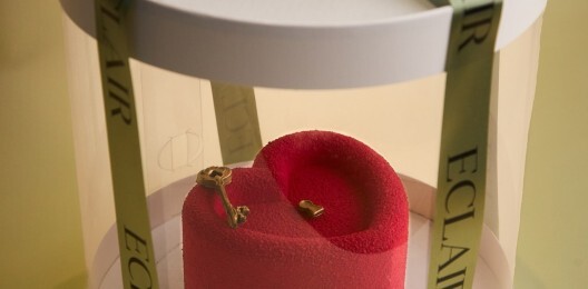 Муссовый бенто "Сердце"