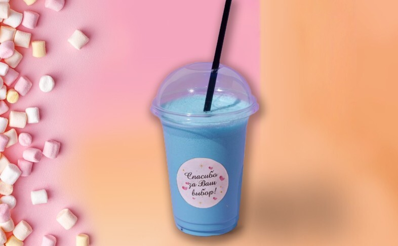 Молочный Коктейль Бабл Гам