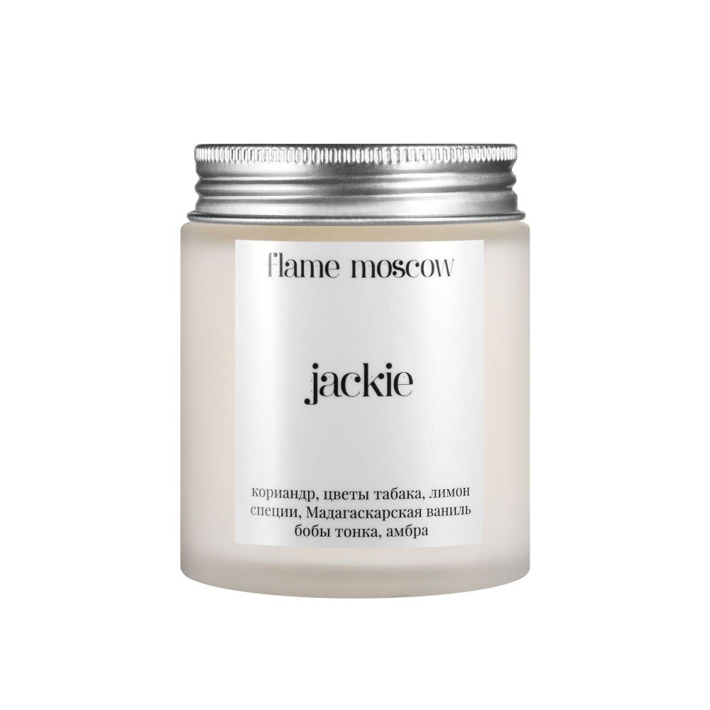 Аромасвеча в стекле "Jackie" Moscow Flame