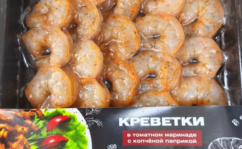 Креветки очищенные в томатном маринаде с копченой паприкой