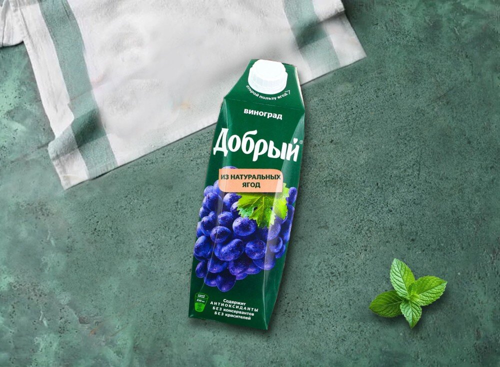 Сок Добрый темный Виноград