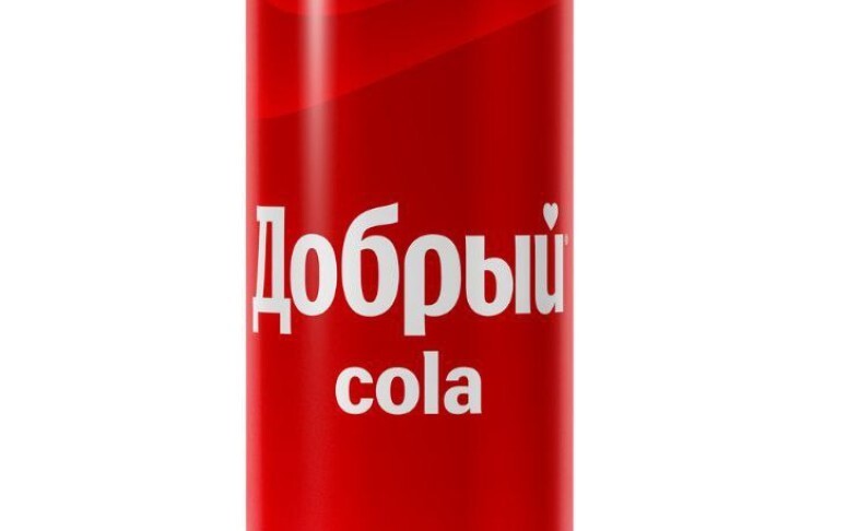 ДОБРЫЙ cola жб 0,33 л.