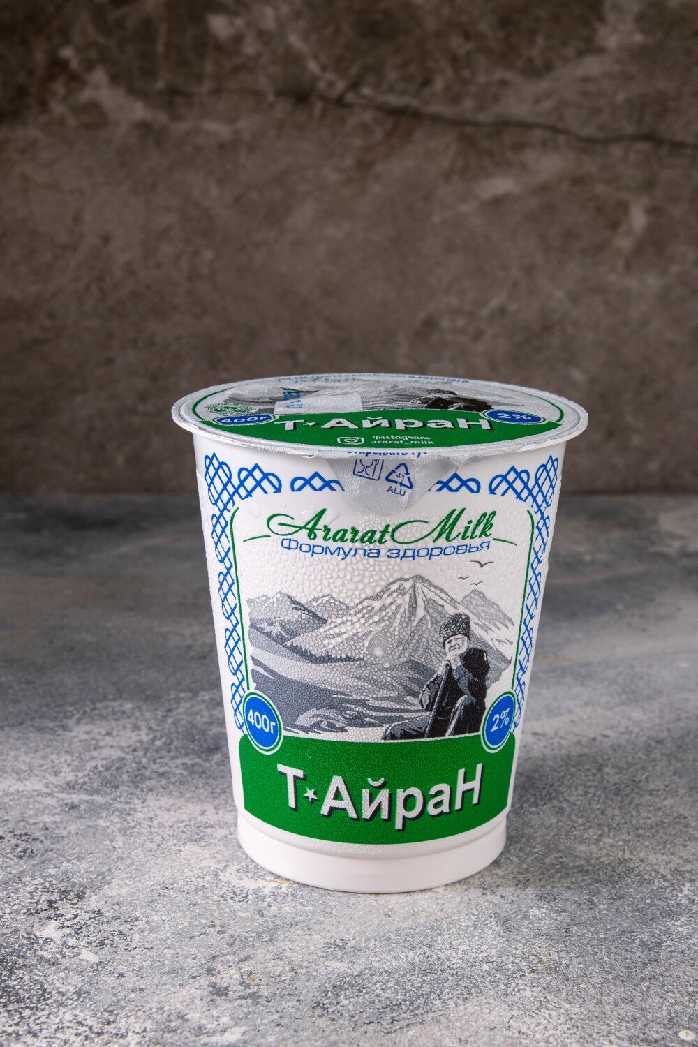 Айран
