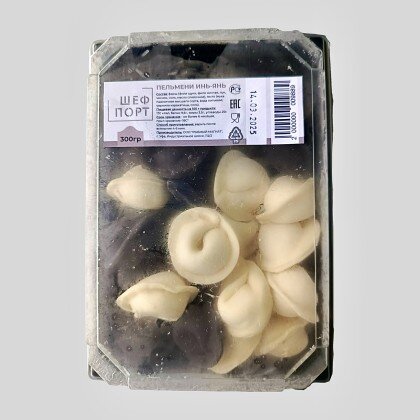 Пельмени ИНЬ-ЯНЬ 1/300 ШефПорт