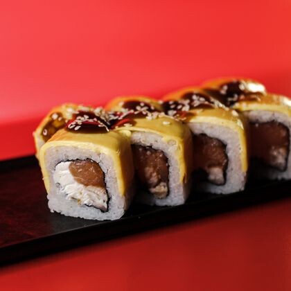 Желтый Дракон