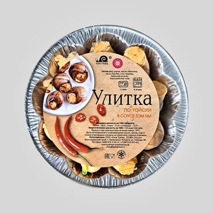 Улитки 170 гр по-Тайски в соусе том ям