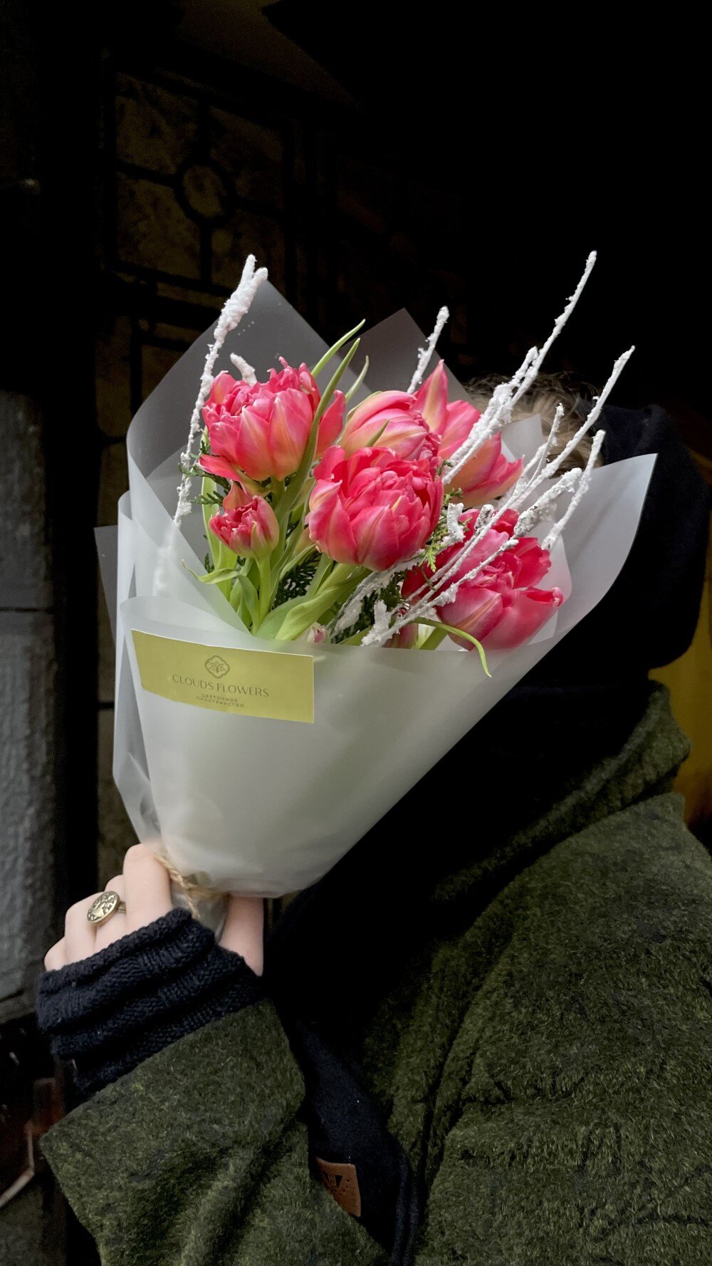 Букет "Комплимент"