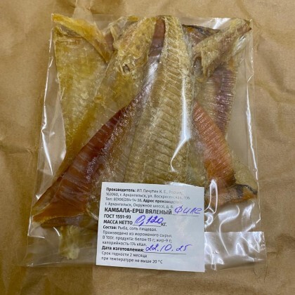 Камбала-ерш вяленый филе