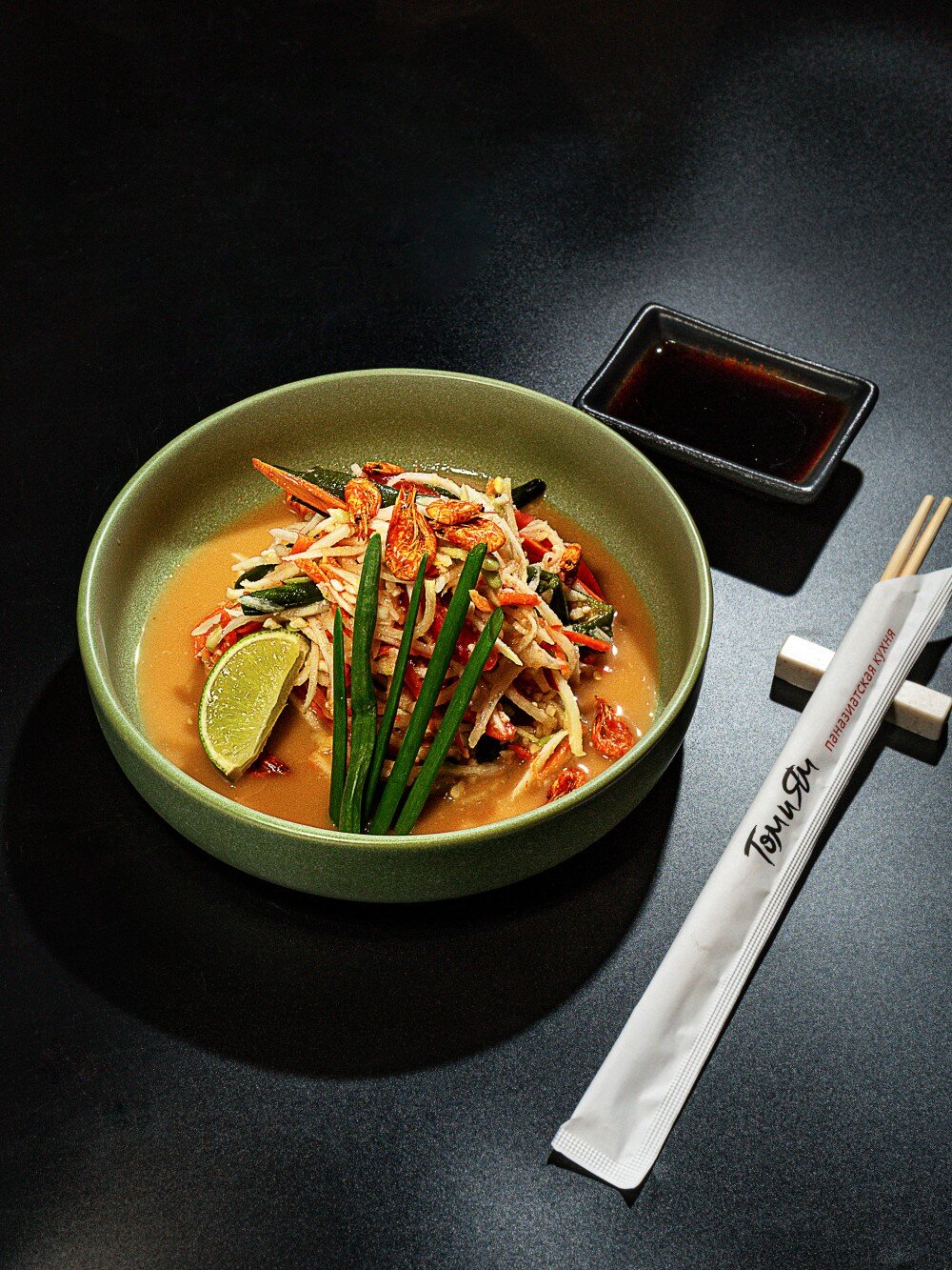 Блюдо недели! Салат Сом Там