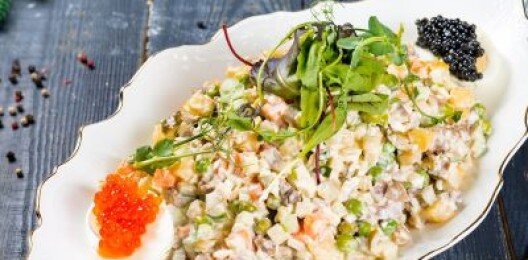 Салат Оливье с говяжьим языком 0,5кг