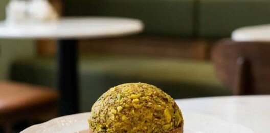 Фисташковый тарт