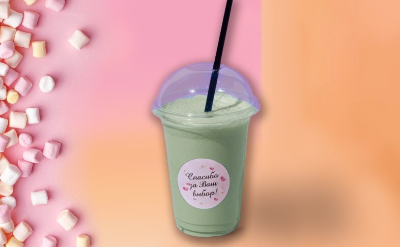 Молочный коктейль Фисташковый