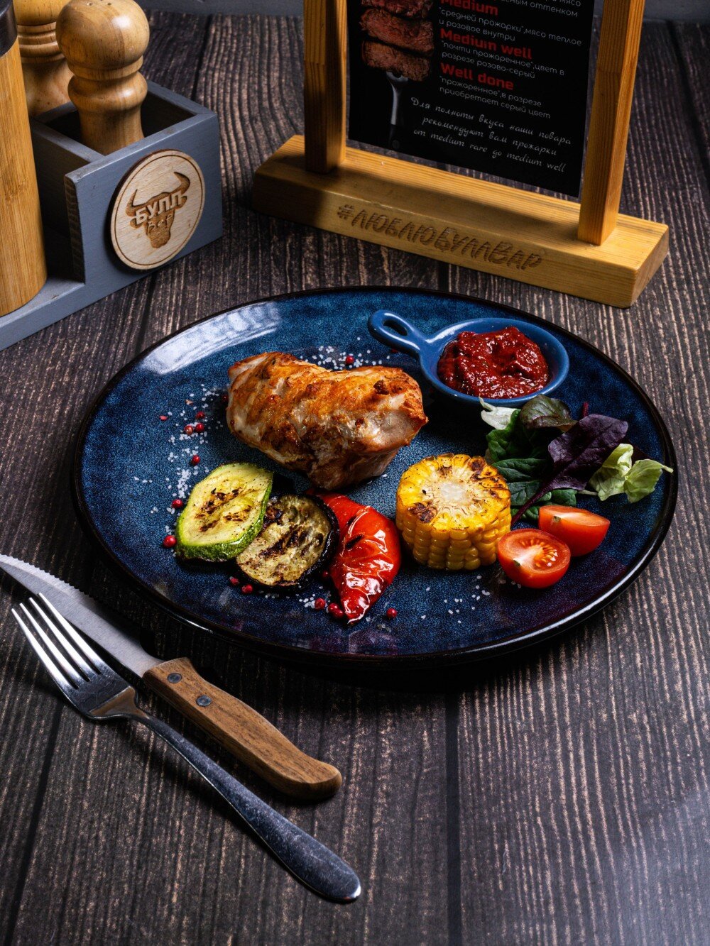 Стейк из индейки 250гр