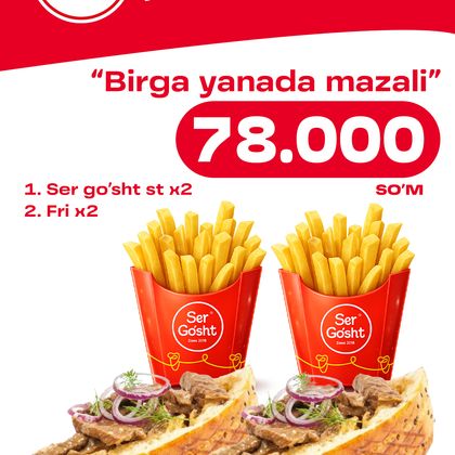 Standart juftlik combo