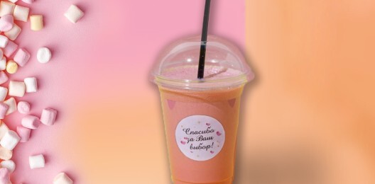 Молочный Коктейль Клубничный