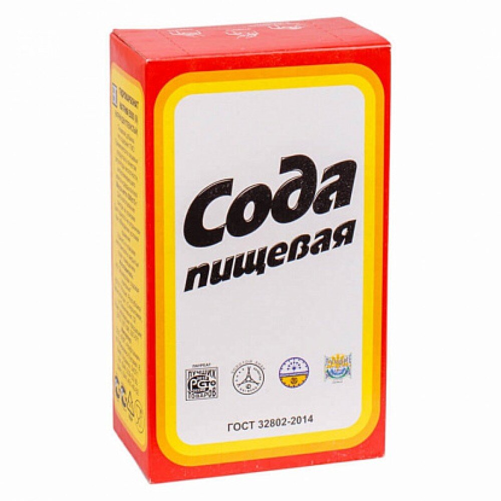 Сода пищевая