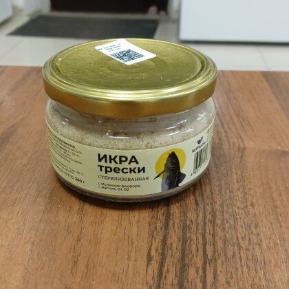 Икра трески Атлантической