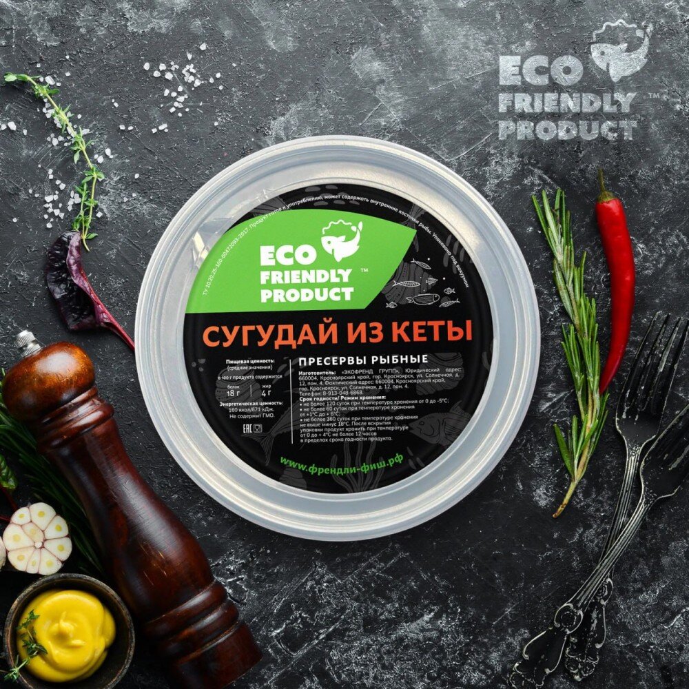 Сугудай из Кеты