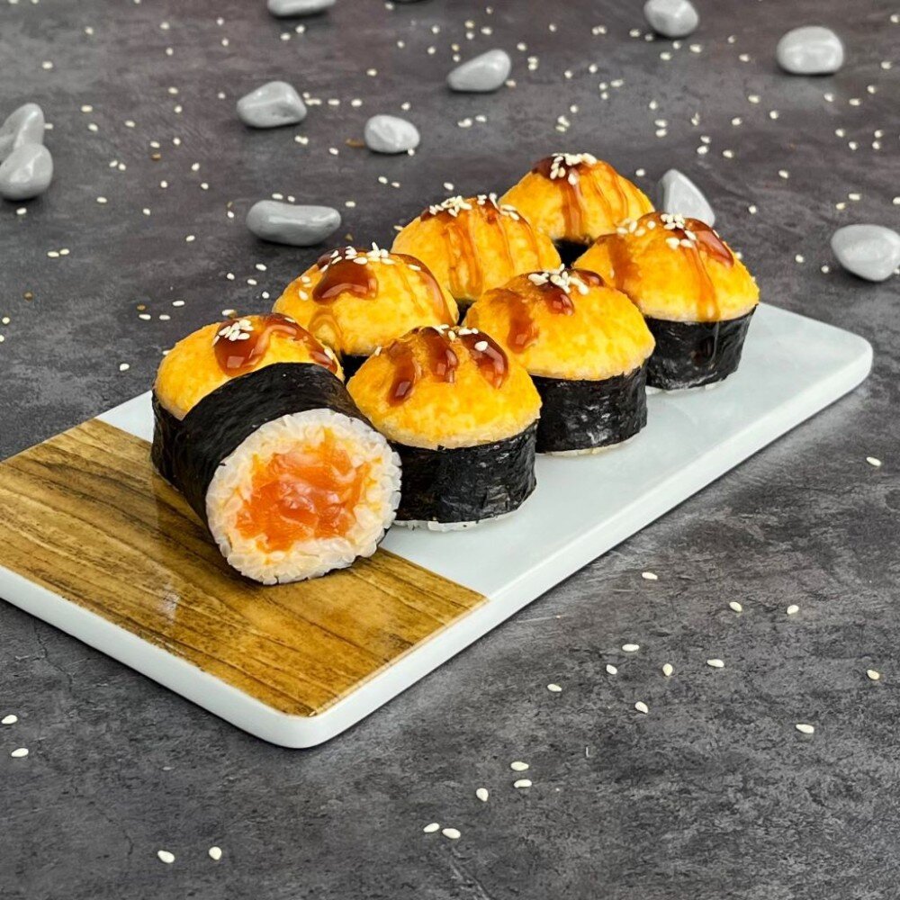 Яки саке