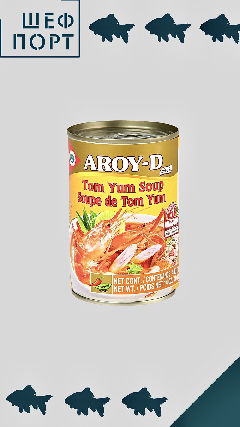 Суп-основа Том Ям 400гр