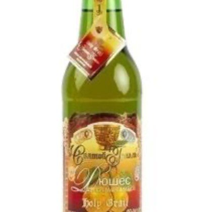 Святой Грааль Дюшес