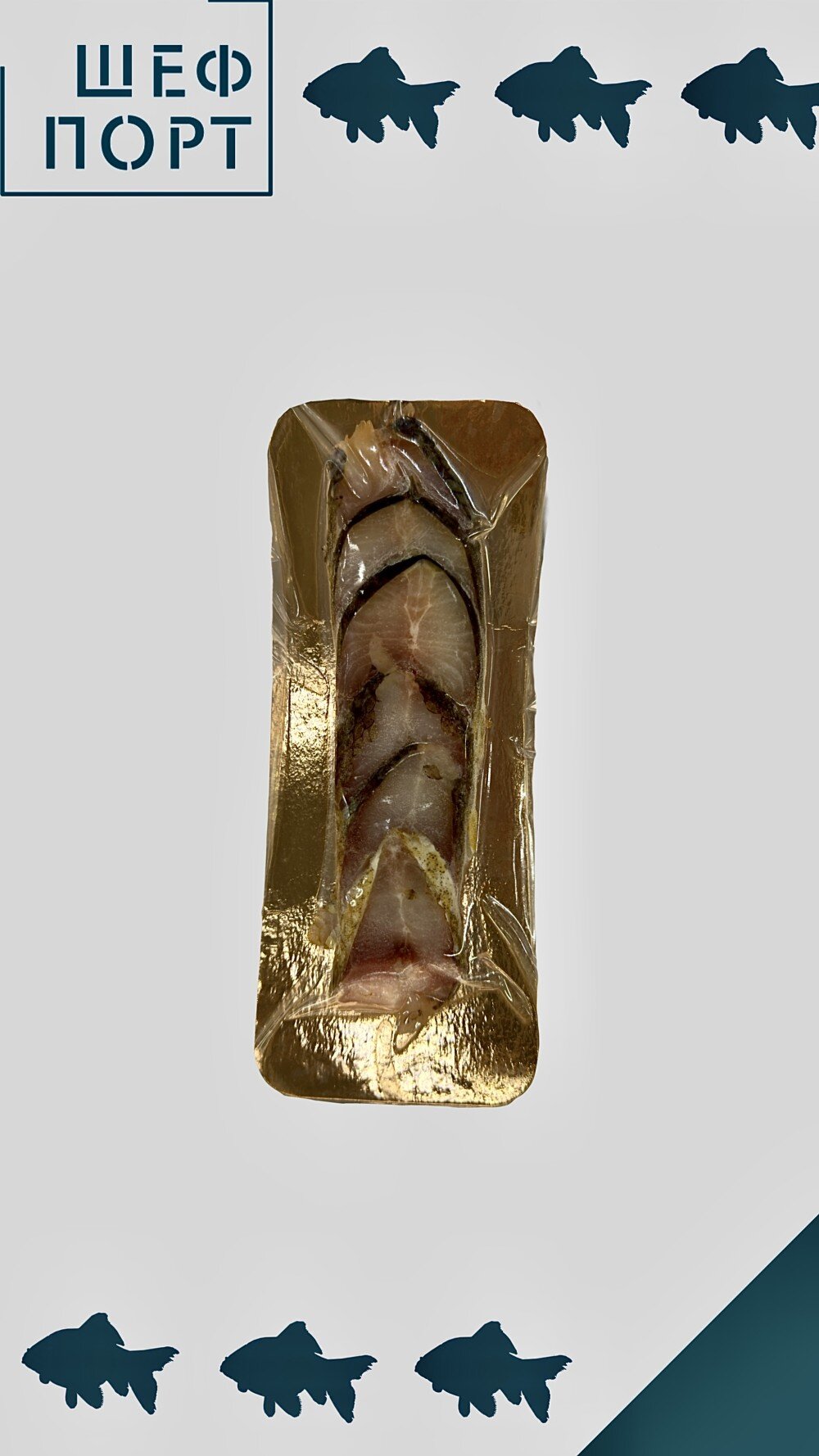 Нарезка из муксуна х/к, кг