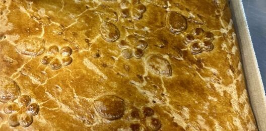 Пирог с Горбушей 1кг