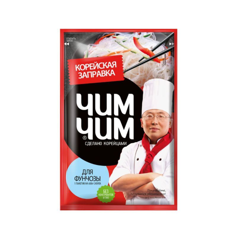 Заправка для Фунчозы Чим Чим