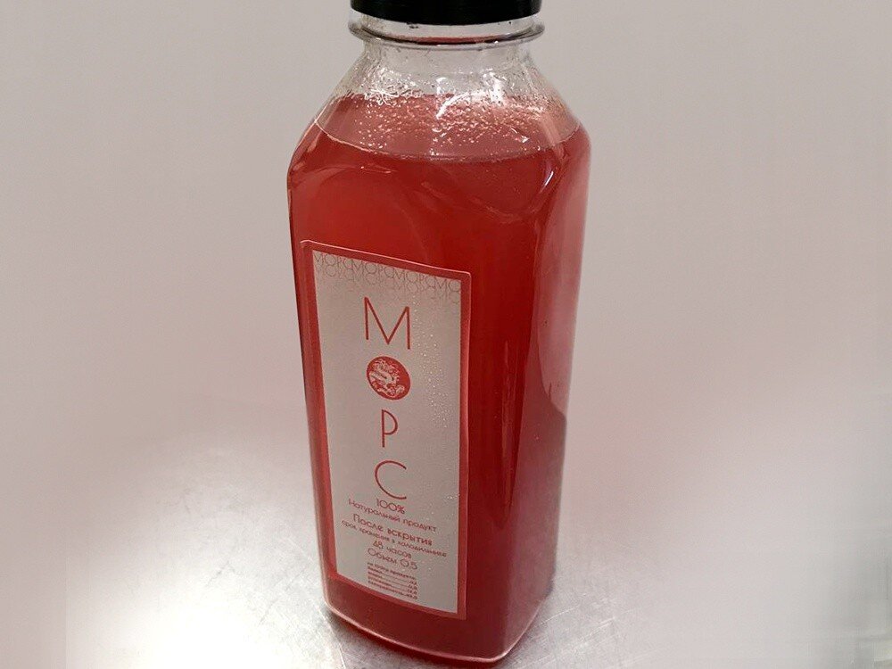 Морс 0,2