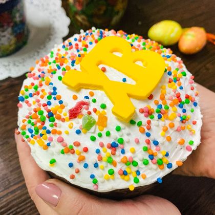 0,75 кг Кулич Пасхальный