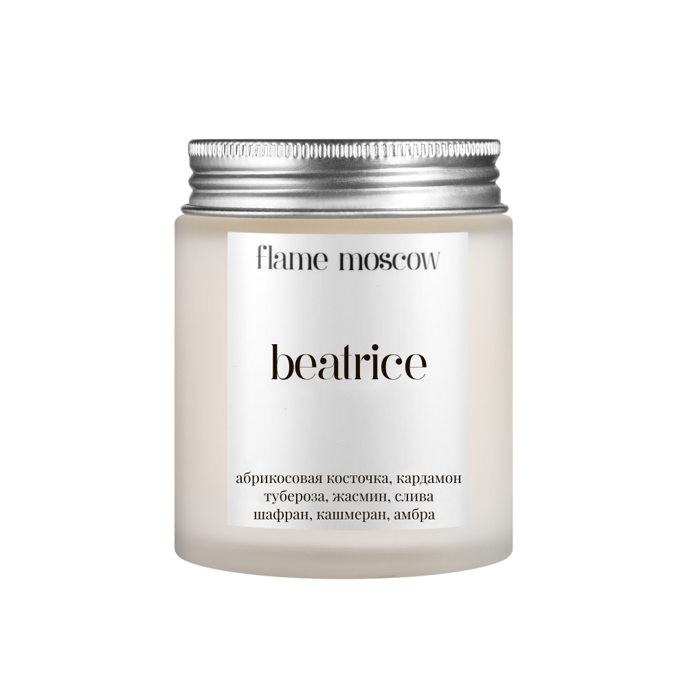 Аромасвеча Moscow Flame "Beatrice"