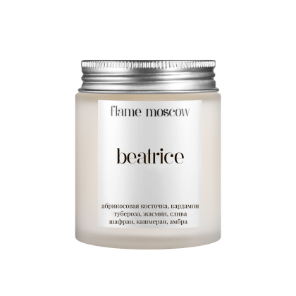Аромасвеча в стекле "Beatrice" 110 мл Moscow Flame