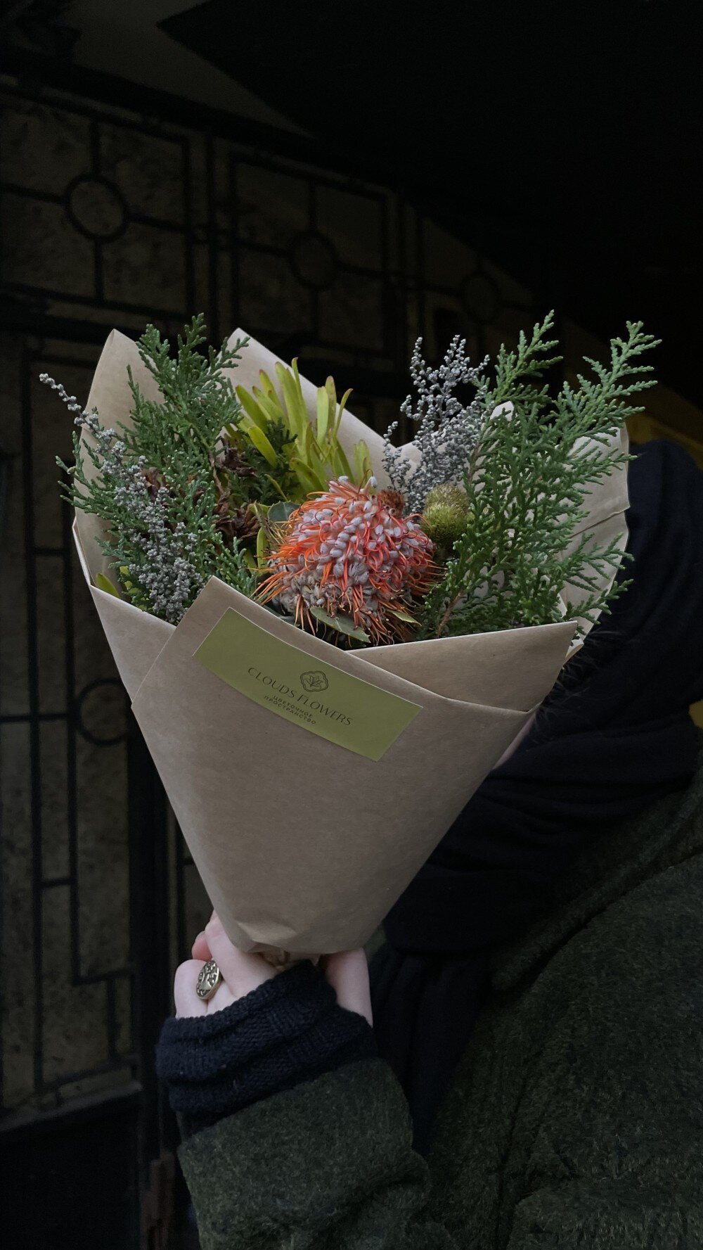 Букет "Зимний лес"