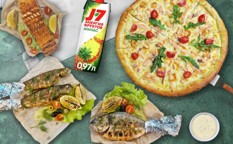 Комбо Рыбный рай