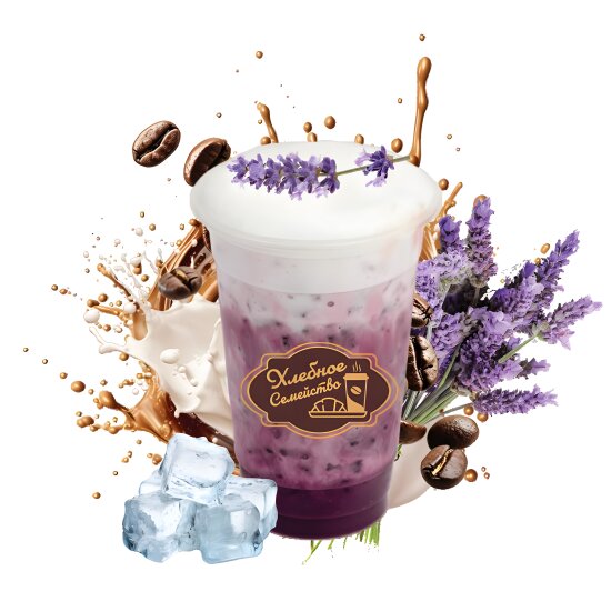 Раф Лаванда