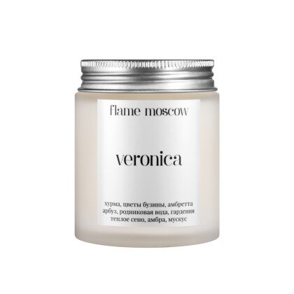 Аромасвеча в стекле "Veronica" 110 мл Moscow Flame