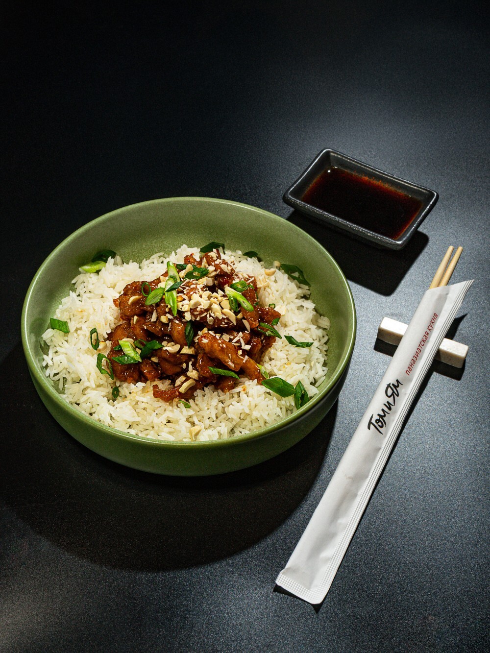 Блюдо недели! Жасминовый цыпленок