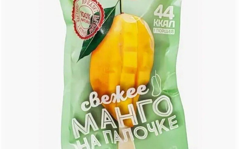 МАНГО НА ПАЛОЧКЕ