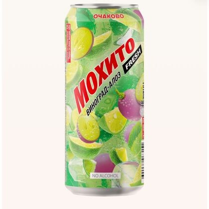 Мохито Виноргад Алоэ 0,45 ж/б