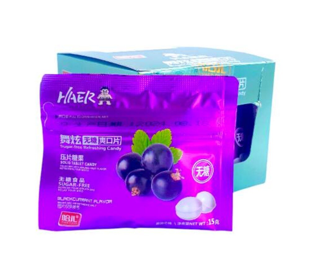 Драже "HAER" со вкусом черной смородины