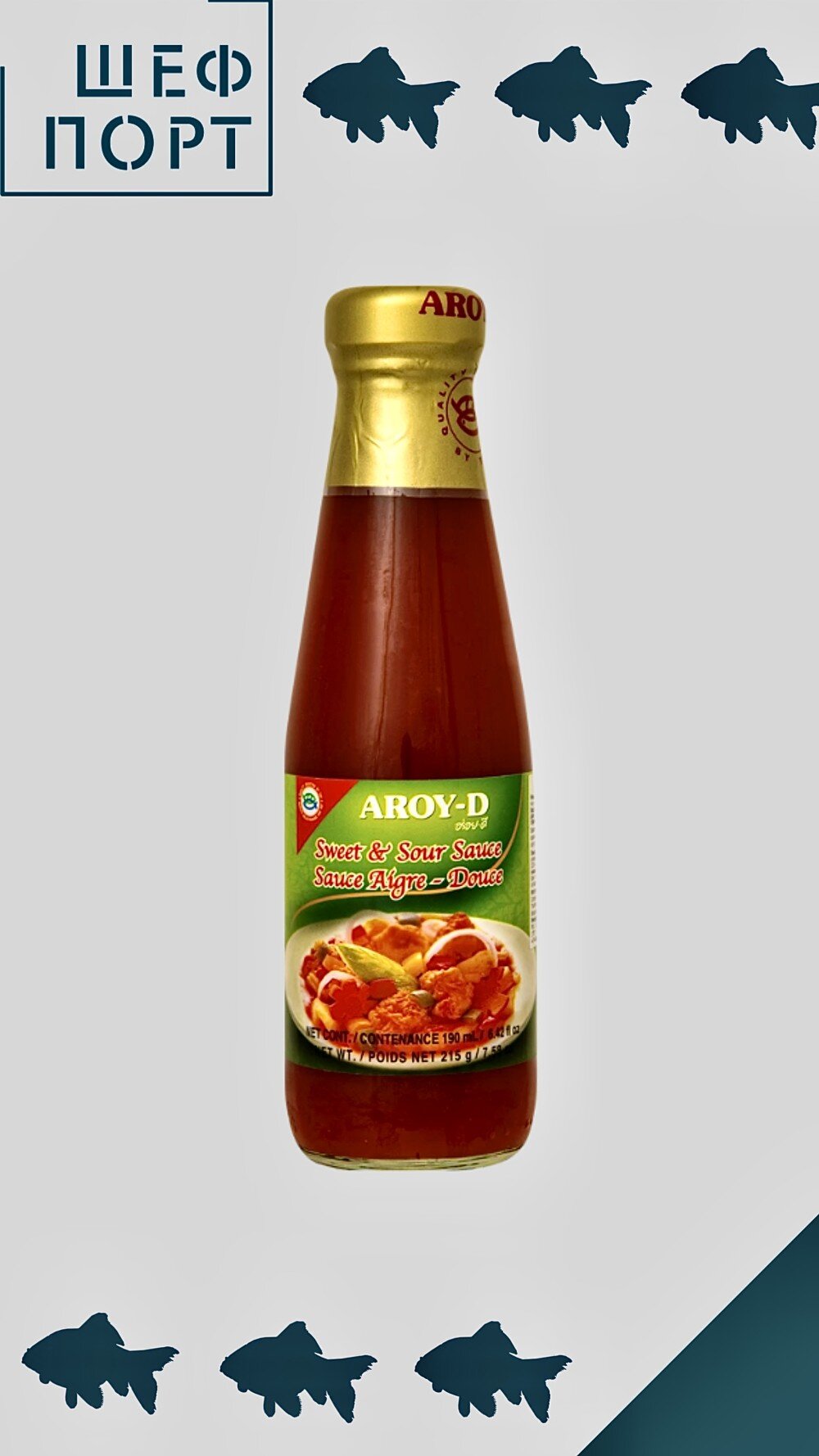 Соус Кисло-сладкий 215гр